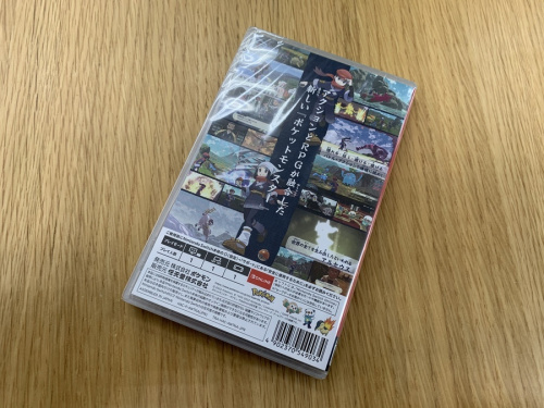 ポケモンのアルセウス