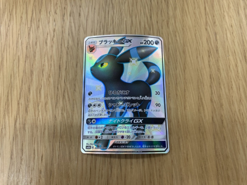 22年02月10日：画像６