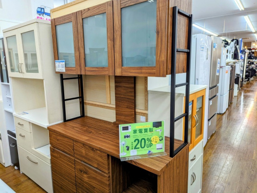 収納家具のキッチン収納