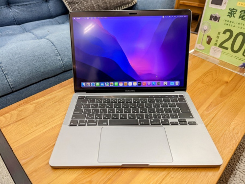 ノートパソコンのMacBook Pro 13 2020
