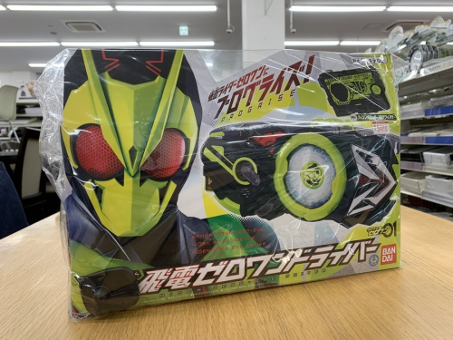 変身ベルトのおもちゃ