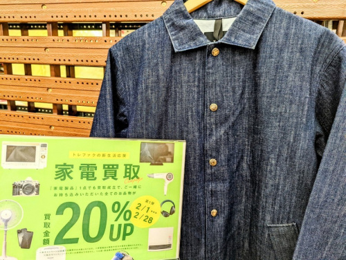 トップスのジャケット