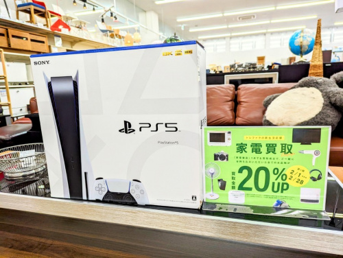 ゲームのゲーム機