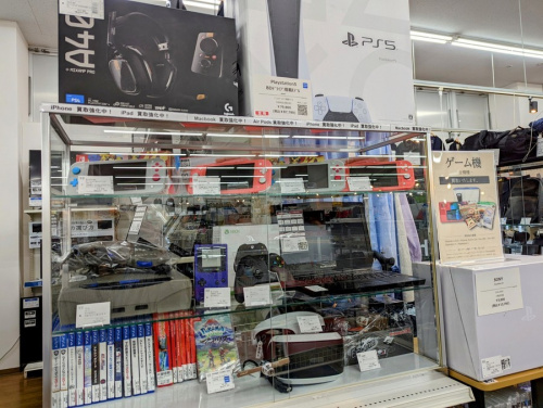 SONY