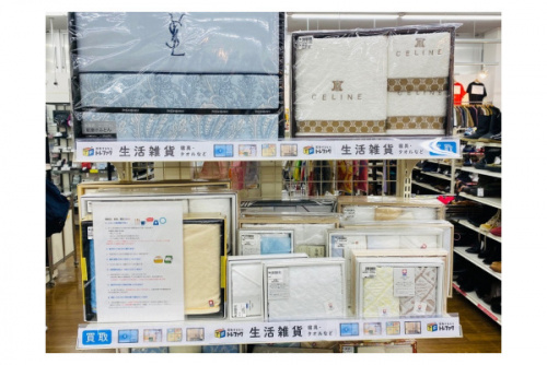 和食器の新生活