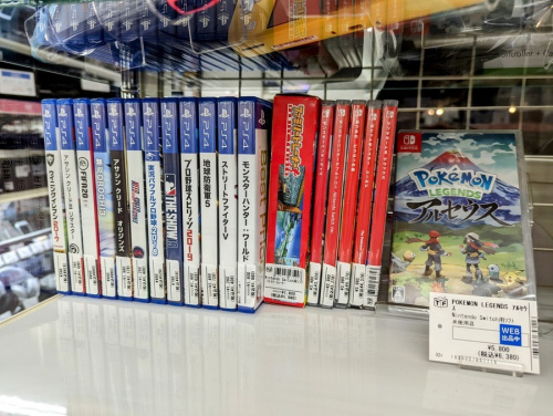 Nintendoの家電買取