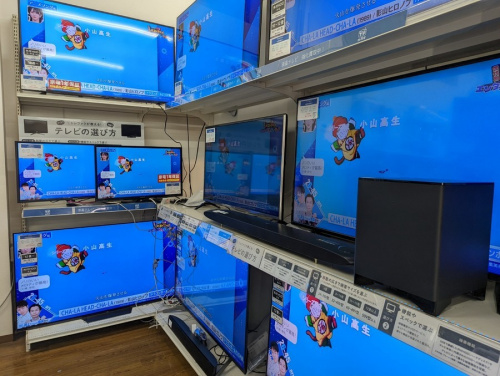 22年02月20日：画像７