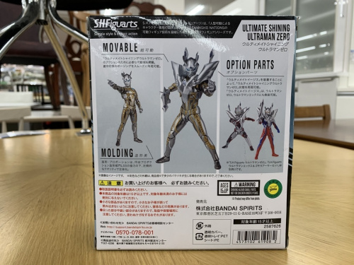 戦隊モノのフィギュア