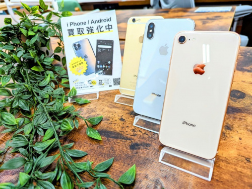 モバイル機器のフィギュア