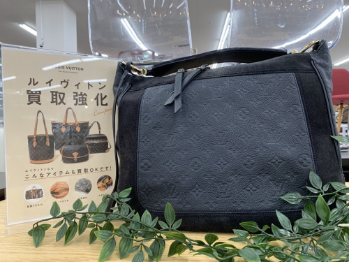 レディースファッションのバッグ