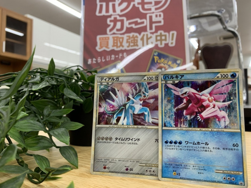 ホビーのポケモンカード