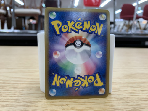 パルキアのディアルガ