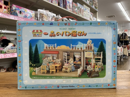 おもちゃのシルバニアファミリー
