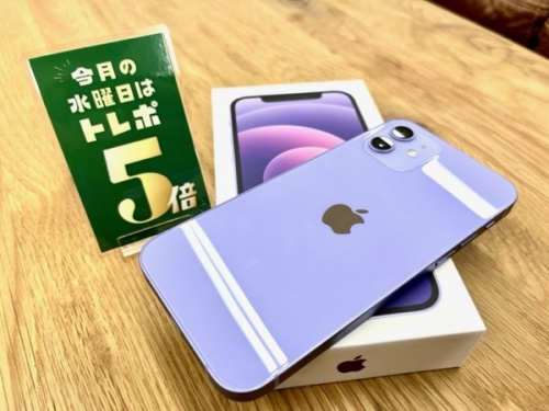 デジタル家電のスマートフォン