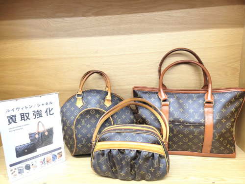 ブランド・ラグジュアリーのLOUIS VUITTON