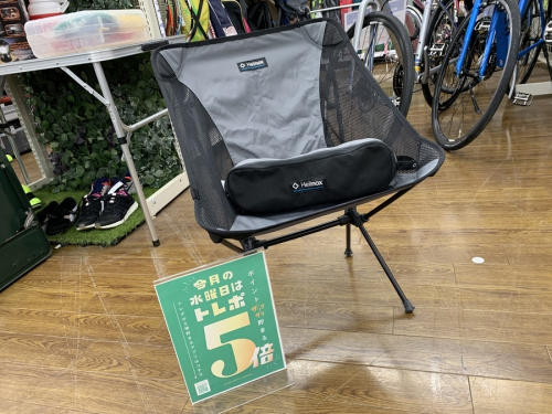 アウトドア用品のアウトドアチェア