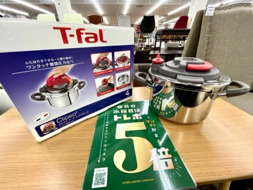 雑貨のキッチン雑貨
