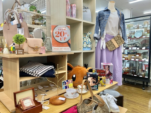 トレファク買取週間のブランド品