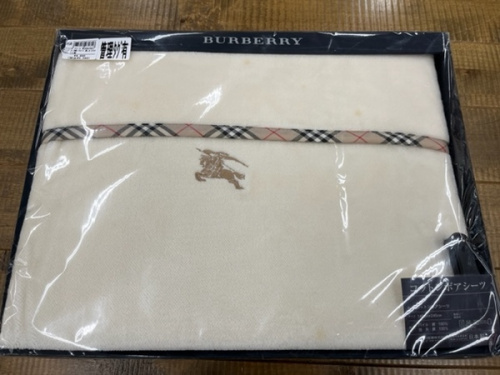 バスタオルの寝具