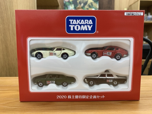 トレファクブログ画像４