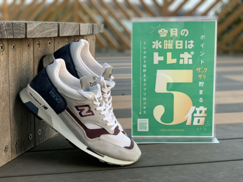 メンズファッションのスニーカー