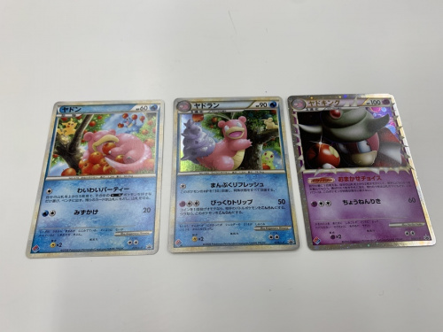 ポケモンカードのヤドン