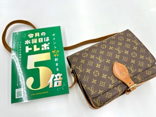ブランド・ラグジュアリーのLOUIS VUITTON