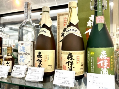 お酒のウイスキー