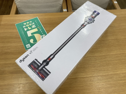生活家電の掃除機