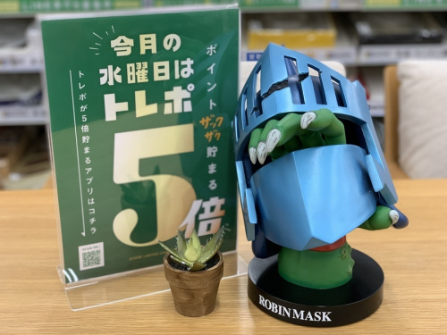 ホビーのプラモデル