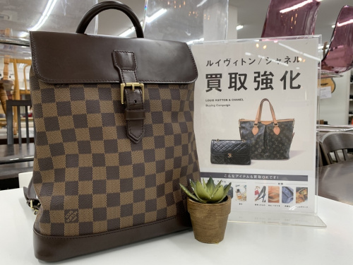 ブランド・ラグジュアリーのLOUIS VUITTON