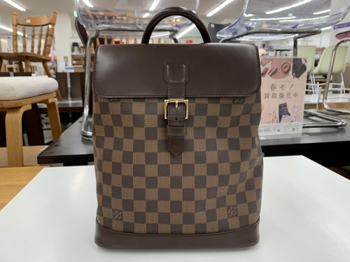 LOUIS VUITTONのルイヴィトン