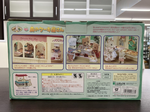 シルバニアファミリーの森のケーキ屋さん