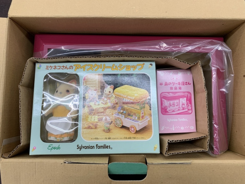 森のケーキ屋さんのミケネコさん