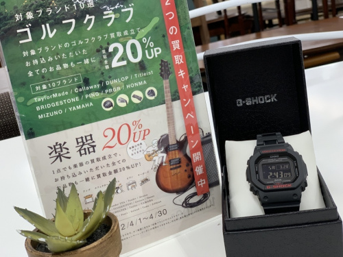 メンズファッションの腕時計