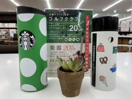 雑貨のキッチン雑貨