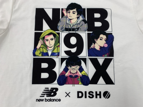 DISH 9BOX