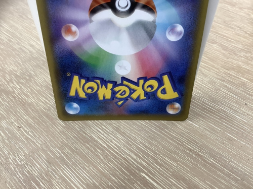プロモ
