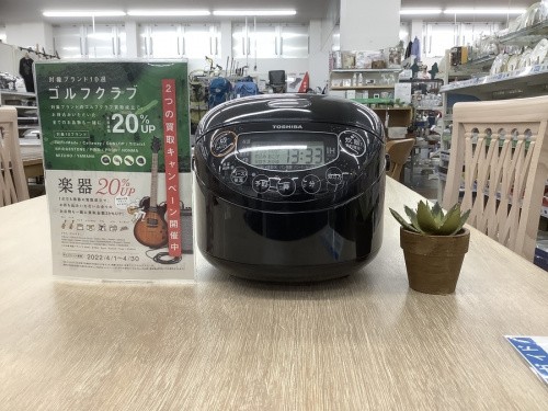 キッチン家電の炊飯器