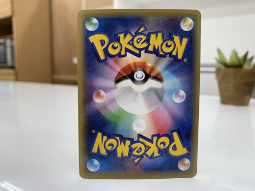 ホウオウの新裏面