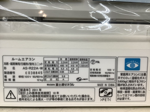 22年04月23日：画像６