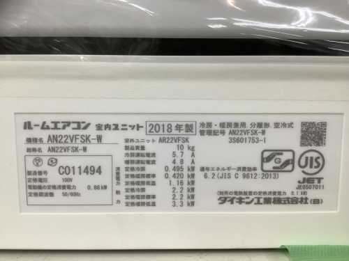 22年04月23日：画像７