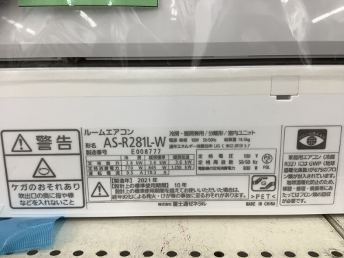 22年04月23日：画像８