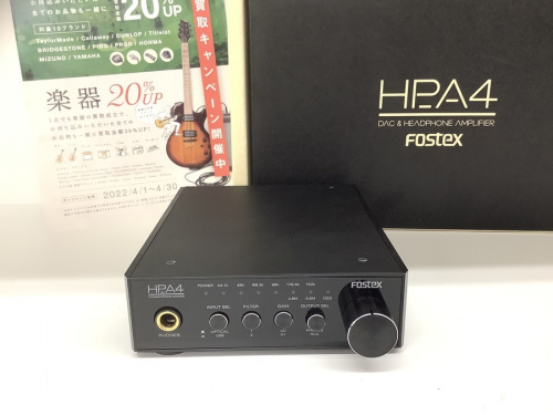 中古楽器店のアンプ