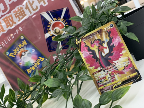 ホビーのポケモンカード