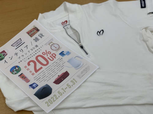 スポーツ用品のゴルフ