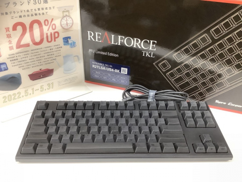 デジタル家電のREALFORCE