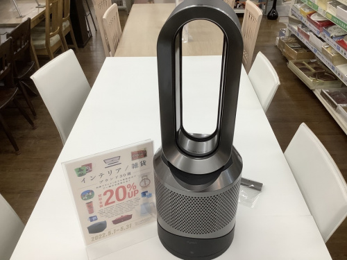 季節家電の扇風機