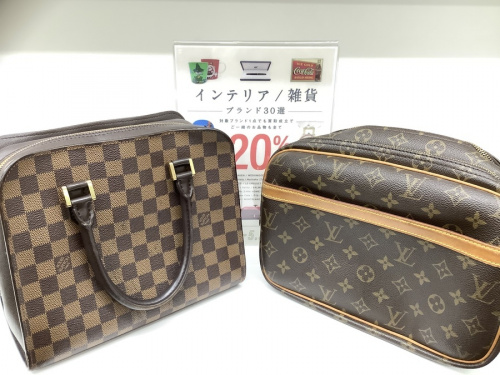 ブランド・ラグジュアリーのLOUIS VUITTON