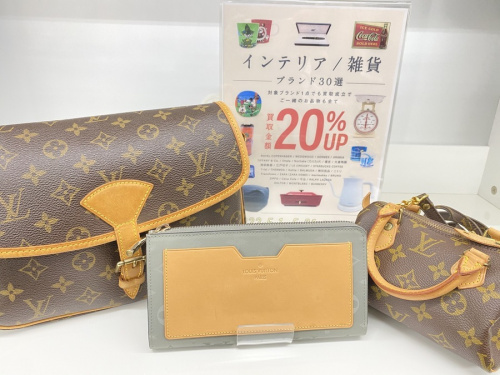 ブランド・ラグジュアリーのLOUIS VUITTON